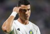 Ronaldo không muốn trở lại châu Âu.